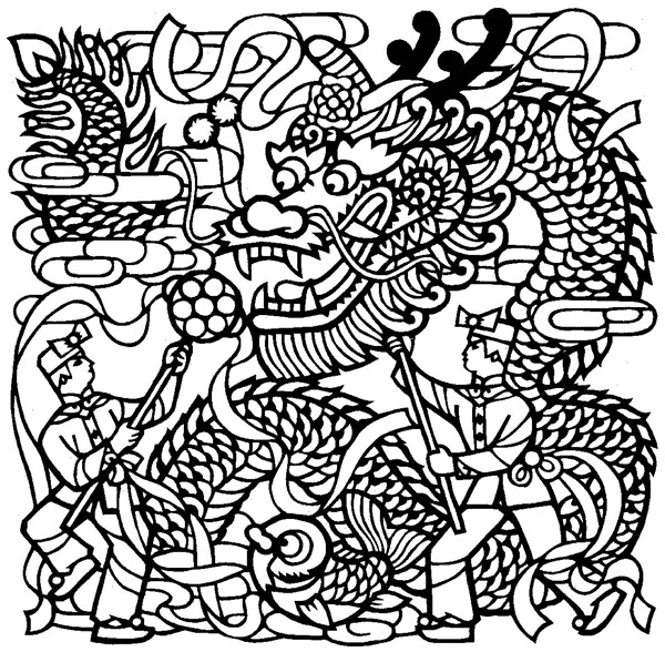 吉祥動物