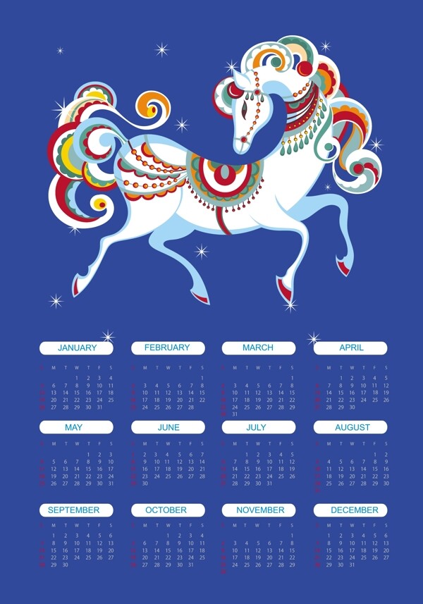 創(chuàng)意馬年年歷矢量素材