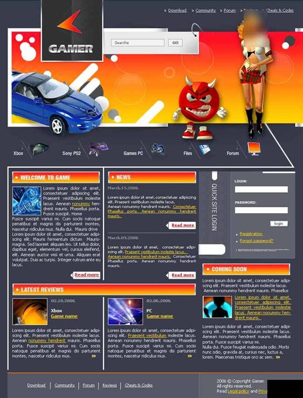 科幻游戏公司网页模板