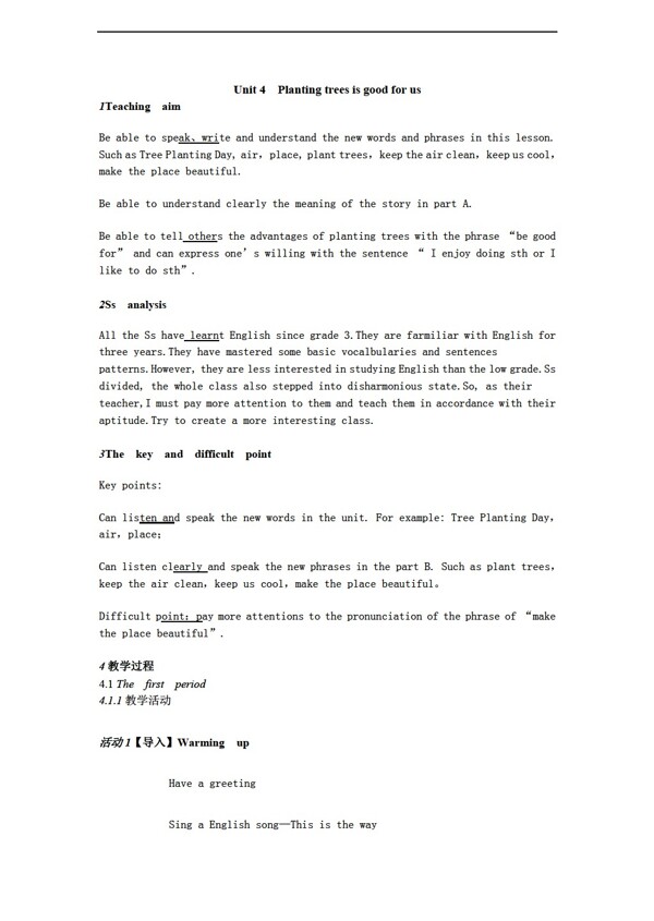 六年級下英語Unit4Plantingtreesisgoodforus教學設(shè)計