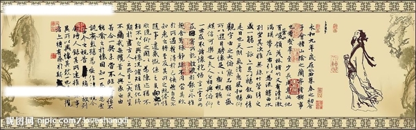 古詩文背景圖圖片