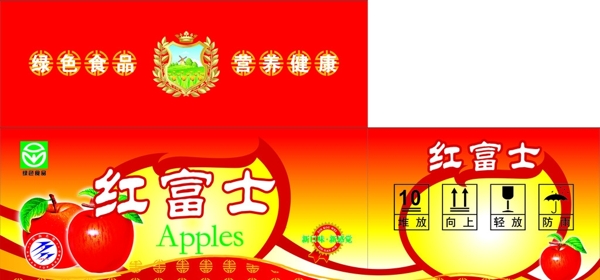 红富士苹果箱图片