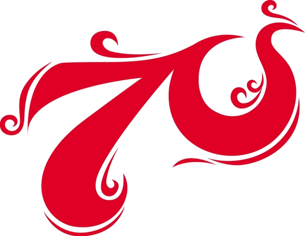 70標(biāo)識圖片