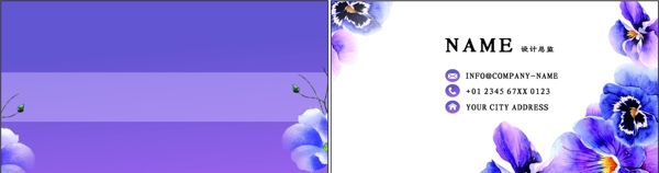 清新艺术紫色花卉手绘花朵图片