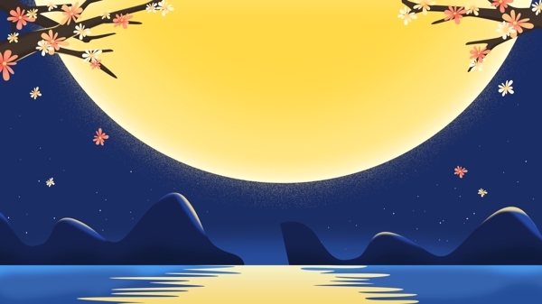 唯美圓月星空背景素材