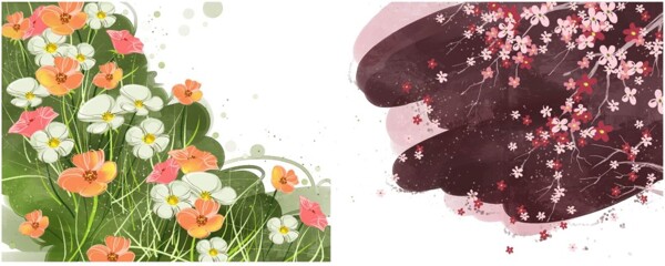 水彩花朵