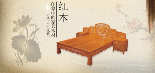 個(gè)人簡(jiǎn)歷圖片