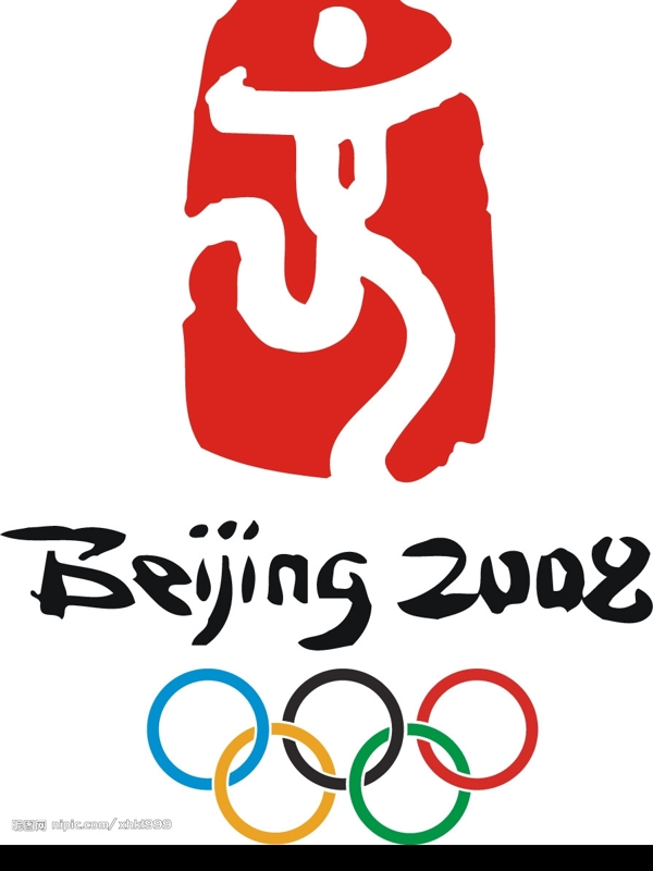 北京奥运会标志图片