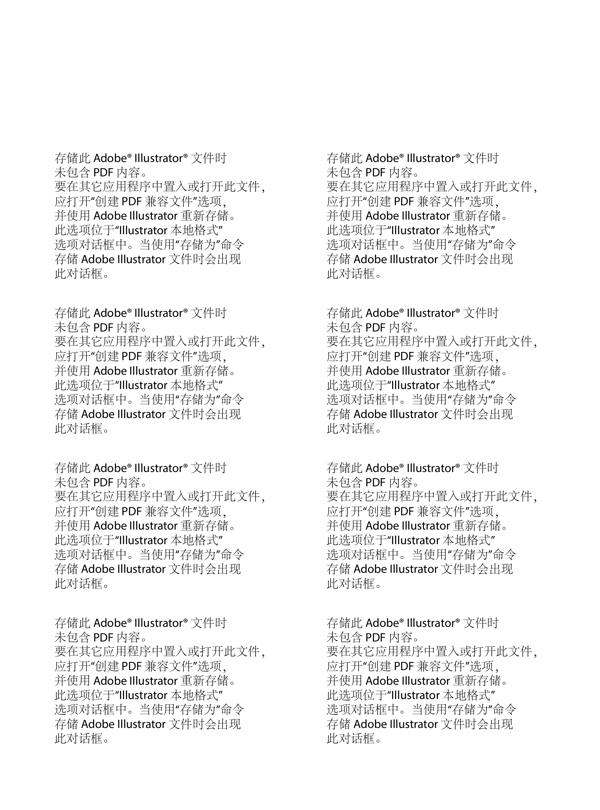 廣告設(shè)計