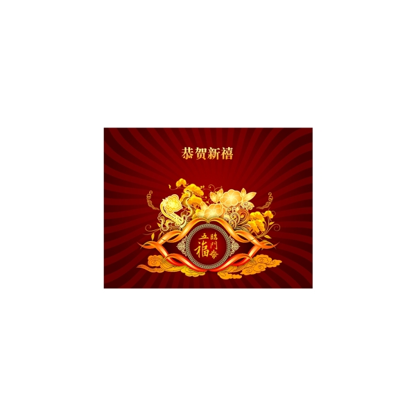 節(jié)日素材