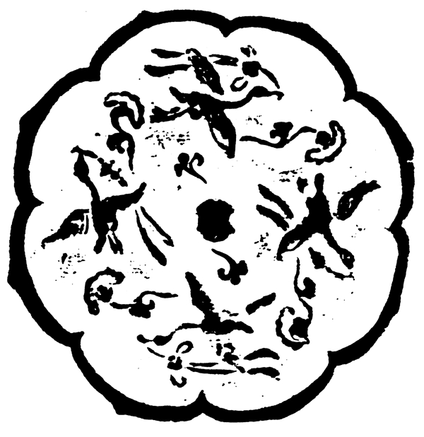 裝飾圖案隋唐五代圖案中國傳統(tǒng)圖案457