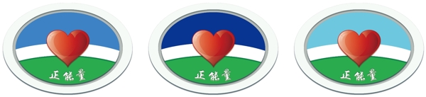 商標(biāo)logo