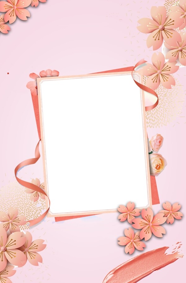 化妆品粉色丝带花卉广告背景