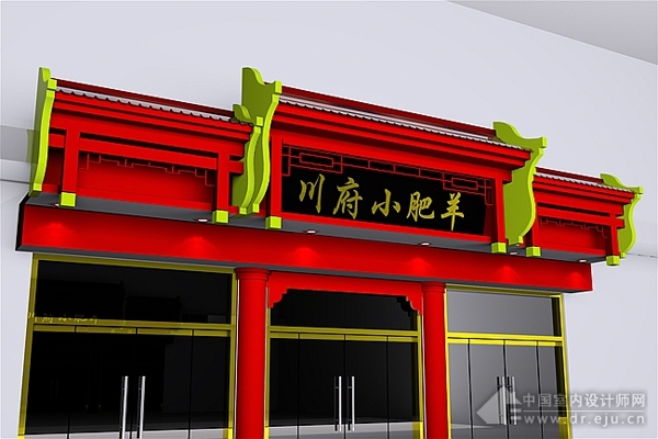 門(mén)面設(shè)計(jì)