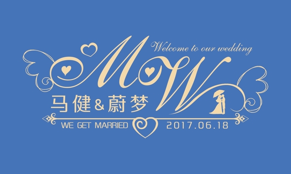 婚禮logo