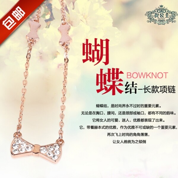 產(chǎn)品主圖