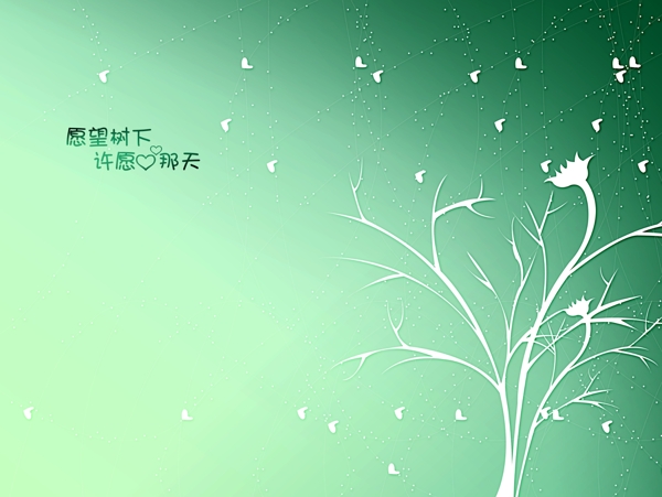 诗意旅程诗意旅程婚纱模板影楼魔法书DVD40