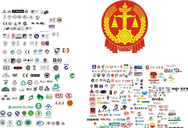 標(biāo)志大全圖片