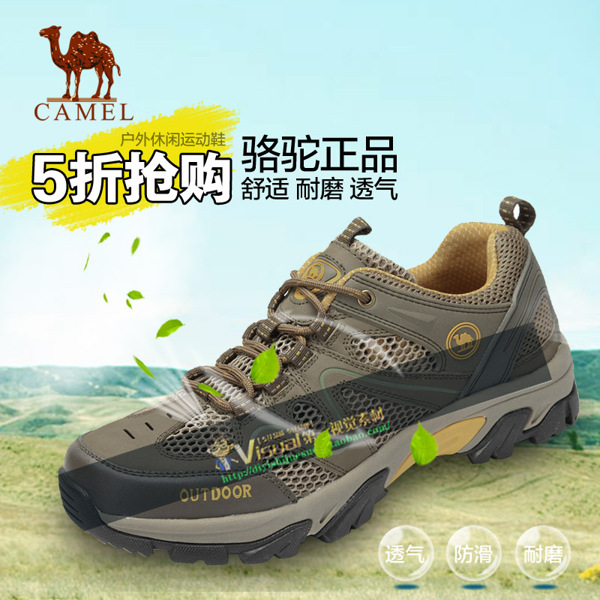 簡約春夏淘寶鞋子主圖