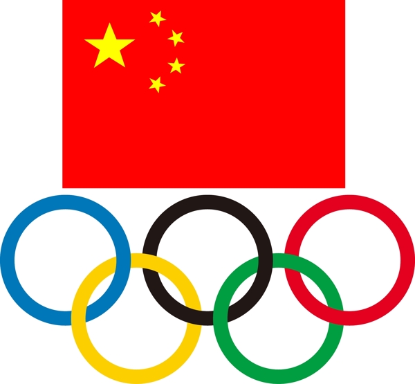 中国奥委会图片