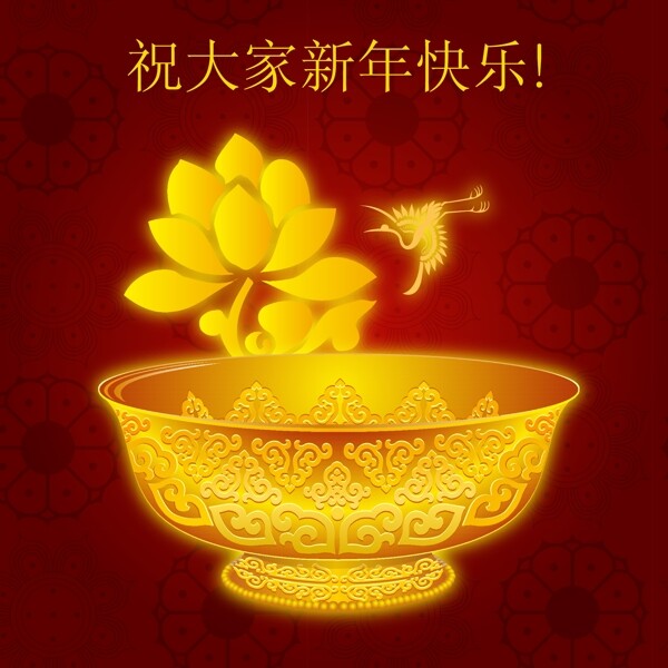 節(jié)日素材