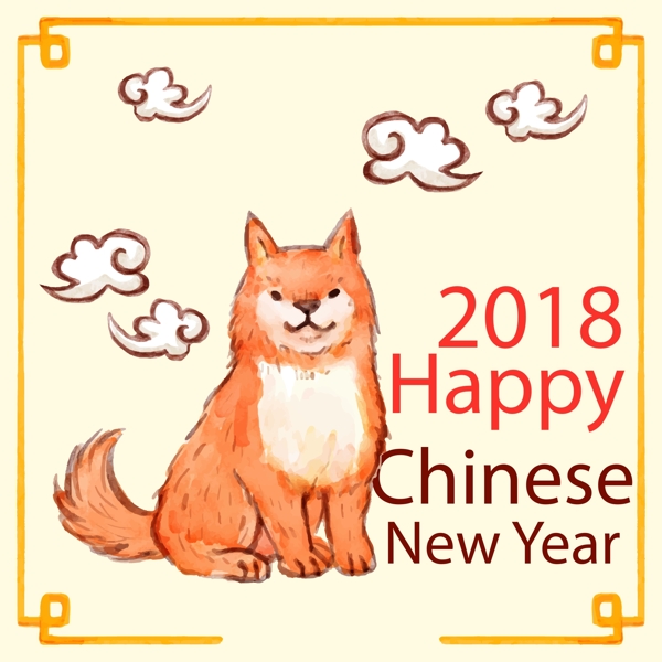 手繪水彩2018新年元素