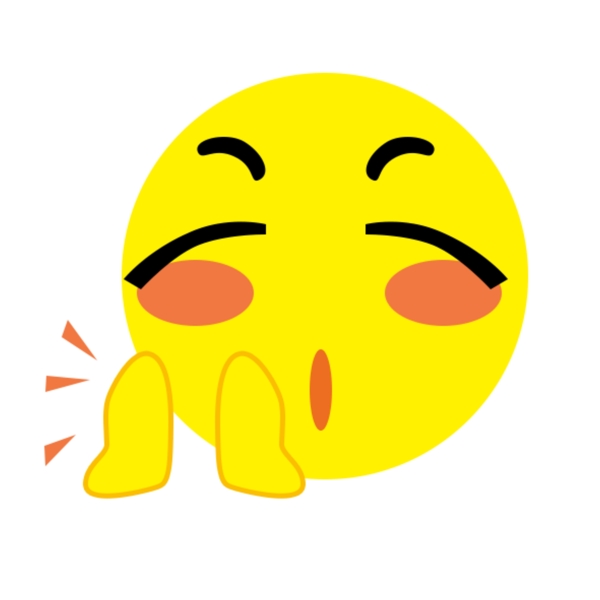 鼓掌