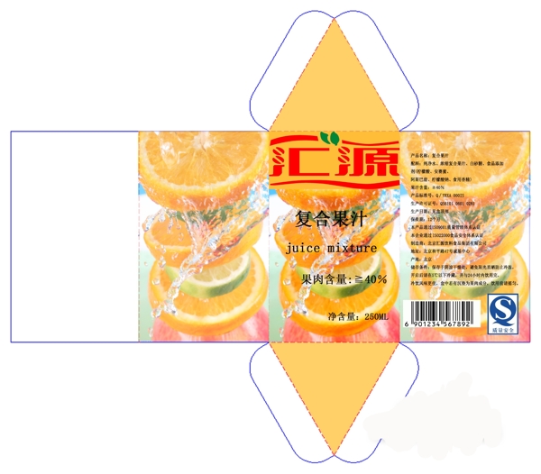 包裝設計