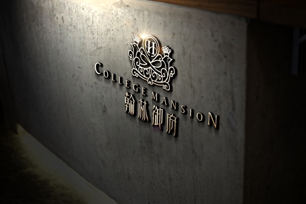 3D立體金屬LOGO