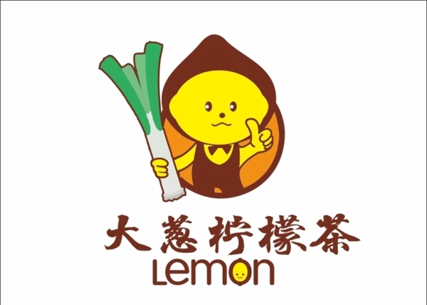 大葱柠檬茶logo图片