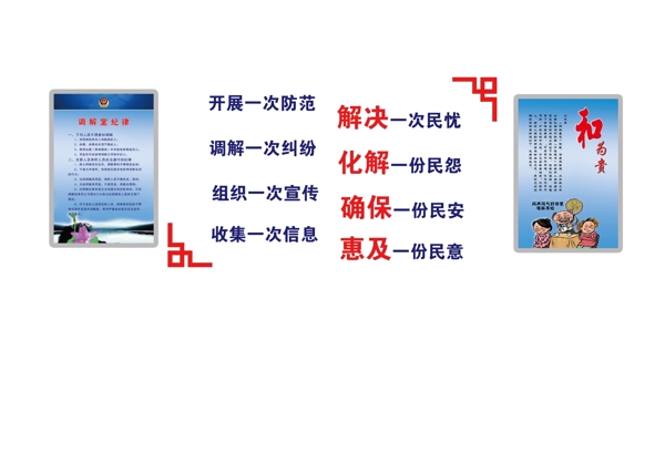 字