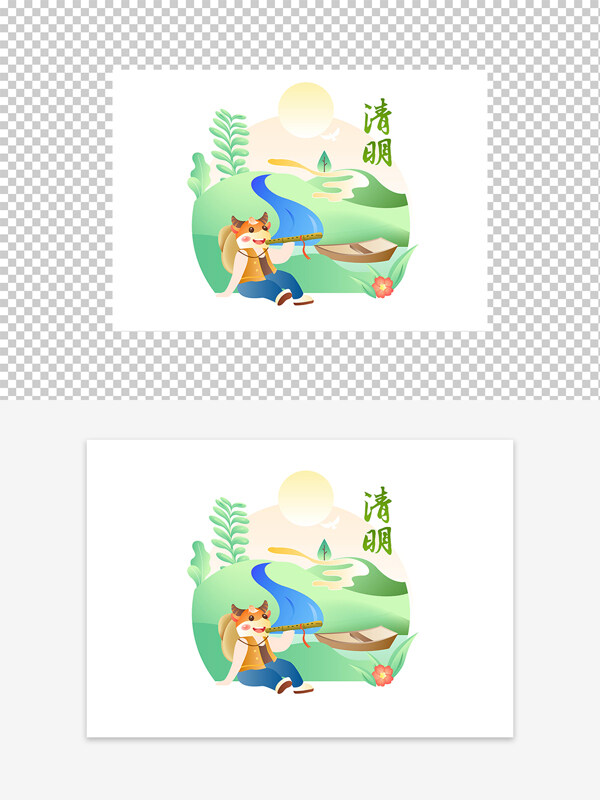 清新簡約創(chuàng)意風(fēng)清明節(jié)圖案