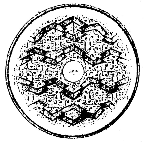 春秋戰(zhàn)國圖案青銅器圖案中國傳統(tǒng)圖案201