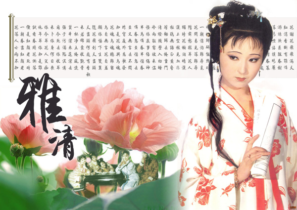 陳小旭畫冊圖片
