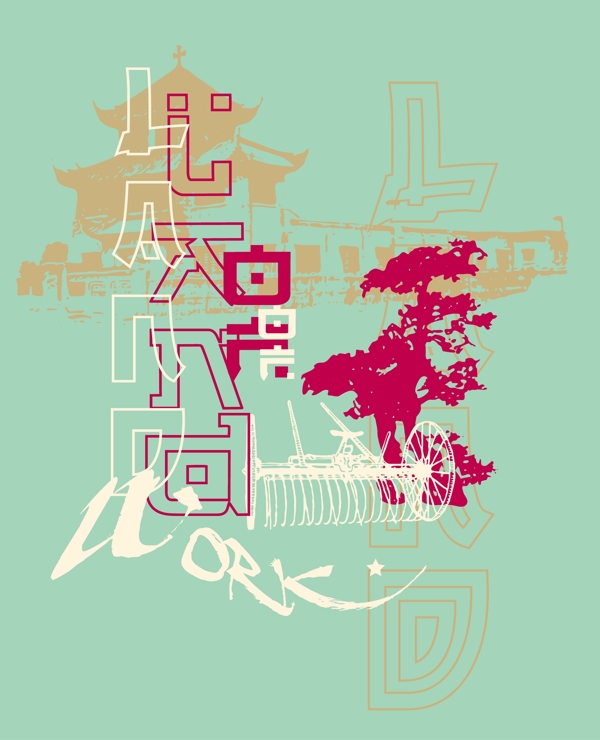 最新服裝印花繡花貼章圖片