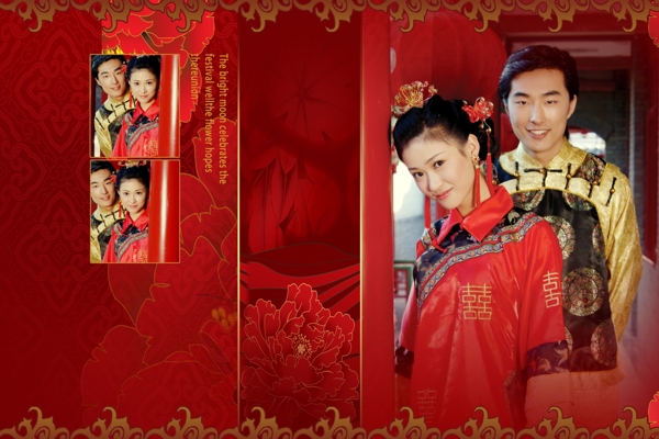 注定我愛(ài)你婚紗照模板