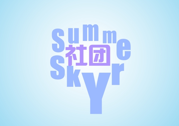 動漫logo