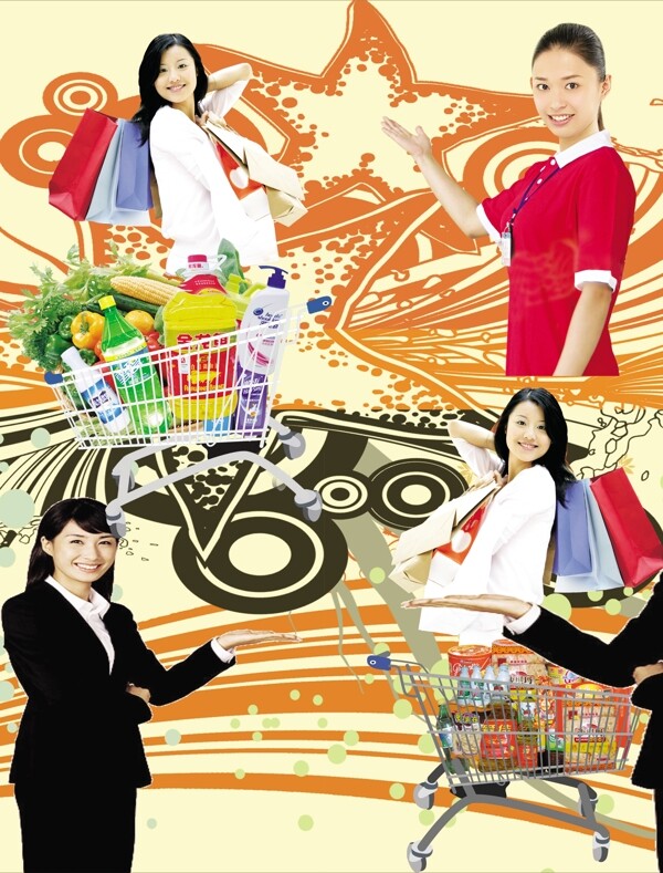 服務(wù)員圖片