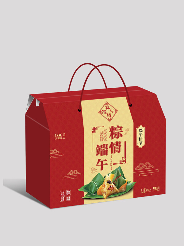 粽情端午紅色高檔精美粽子包裝禮盒