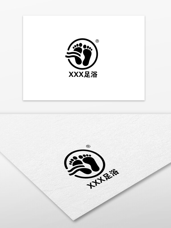 足浴店圓形腳丫標(biāo)識logo