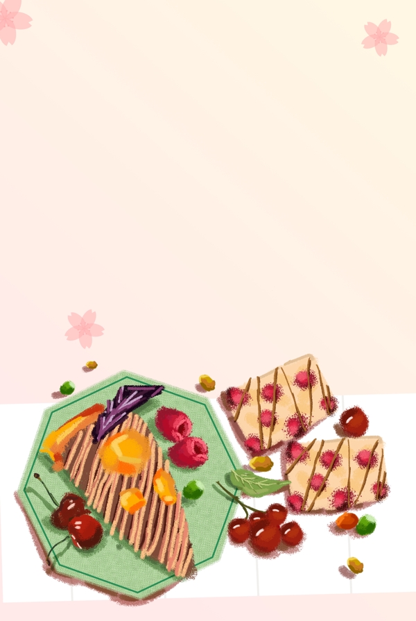 水果糕点粉色清新美食插画