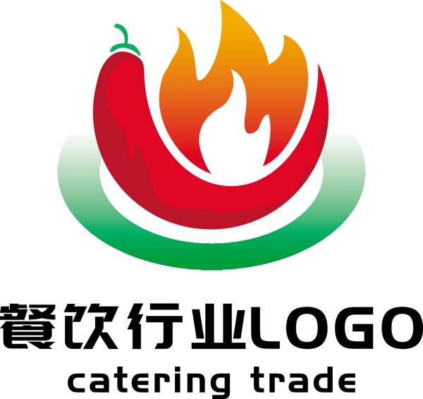 麻辣餐飲LOGO設(shè)計(jì)