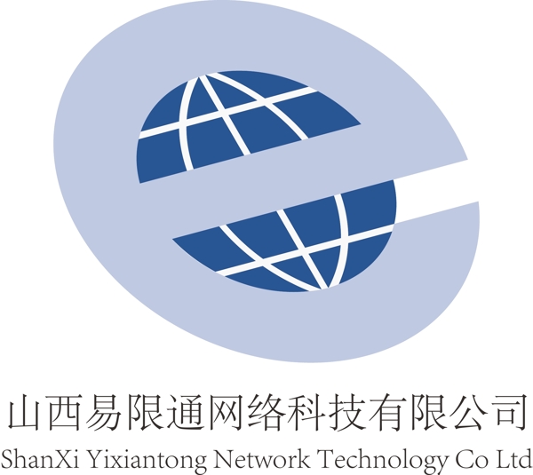 山西易限通網(wǎng)絡(luò)科技有限公司01