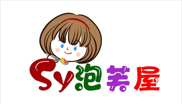 卡通LOGO