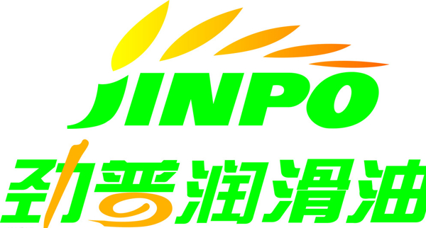 勁普潤滑油logo圖片
