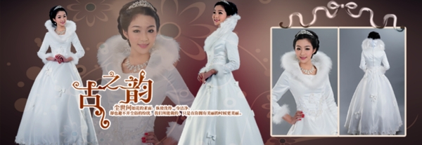 婚紗圖片