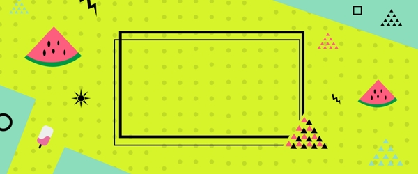 青春孟菲斯西瓜波點背景banner