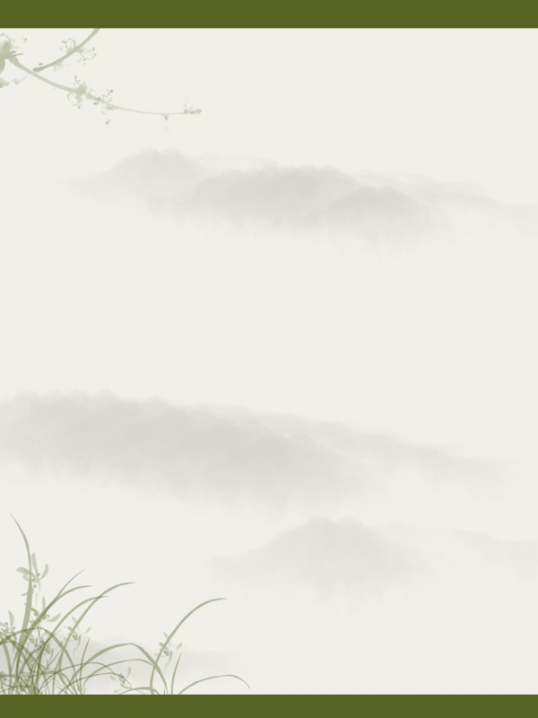 中國風(fēng)