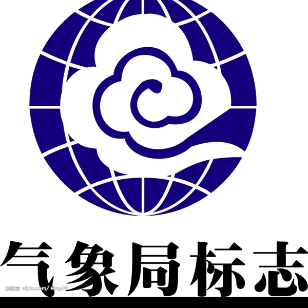 氣象局logo圖片