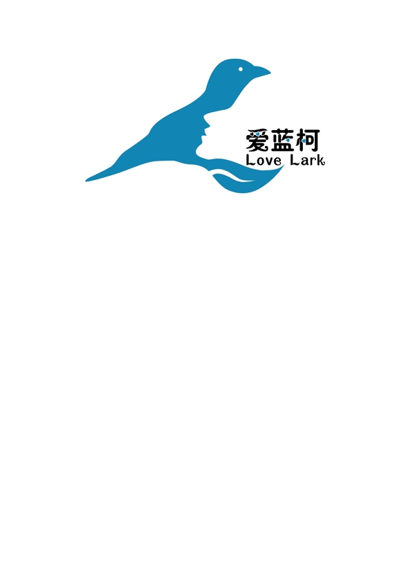 愛(ài)藍(lán)柯美容標(biāo)志圖片